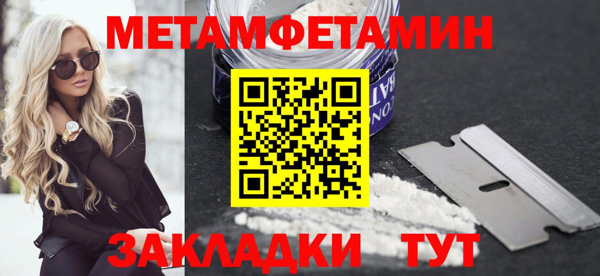 Cocaine Сергиев Посад