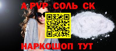 не бодяженный Пушкино