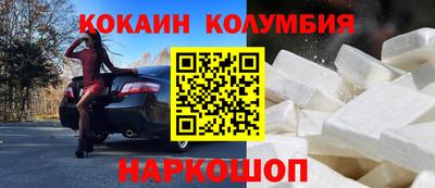 меф VHQ Пыть-Ях