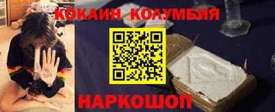 не бодяженный Пушкино