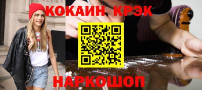не бодяженный Пушкино