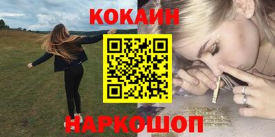 трава Пугачёв