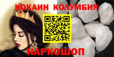 трава Пугачёв