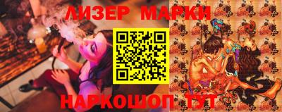 меф VHQ Пыть-Ях