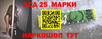 не бодяженный Пушкино