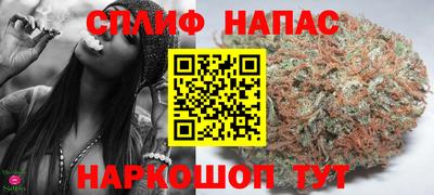 меф VHQ Пыть-Ях