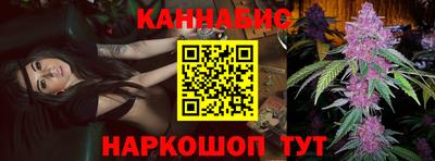 трава Пугачёв