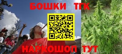 меф VHQ Пыть-Ях
