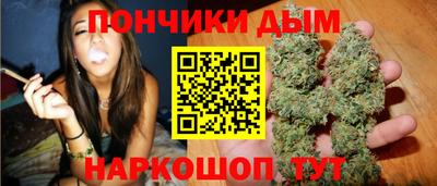 не бодяженный Пушкино