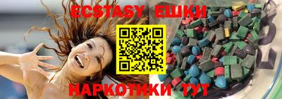 не бодяженный Пушкино