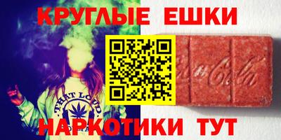 не бодяженный Пушкино