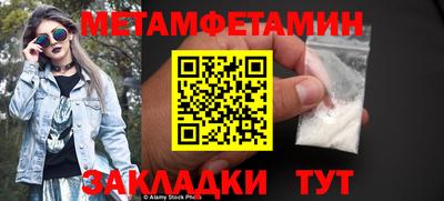 не бодяженный Пушкино