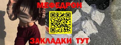 не бодяженный Пушкино