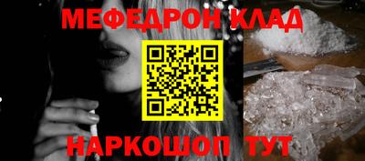 не бодяженный Пушкино