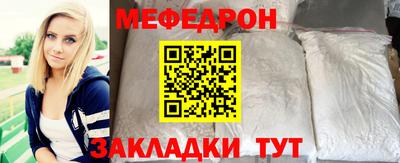 не бодяженный Пушкино